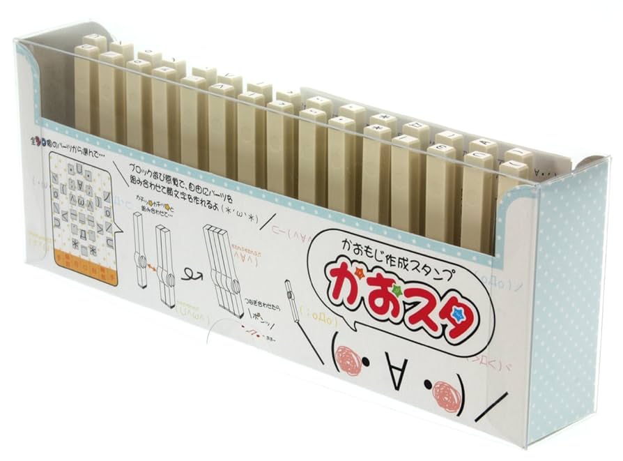 ニコレシピ　スタンプ　６点　⑥ NICOBO（ニコボ） - ニコボの口ぐせ、しぐさがスタンプに